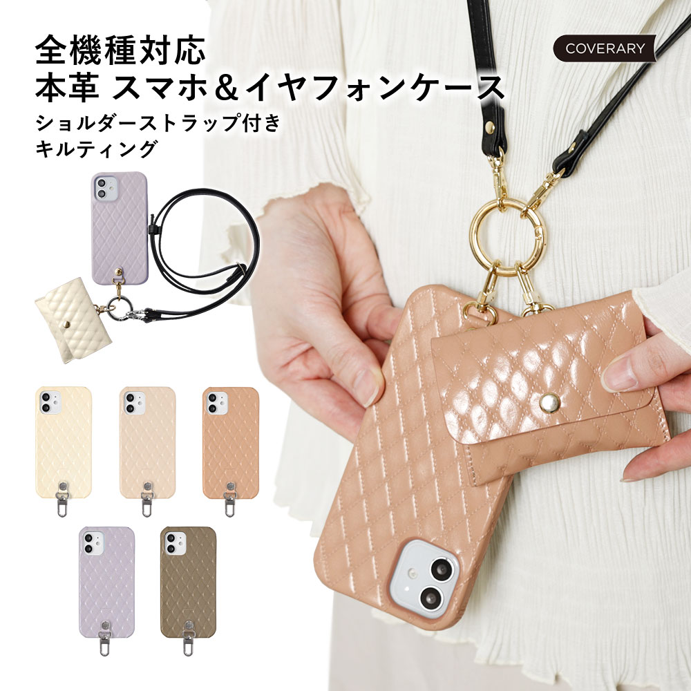 i Phone SE3 ケース i Phone 15 ケース i Phone Xsカバー i Phone xs max ケース i Phone XR ケース i Phone X ケース i Phone