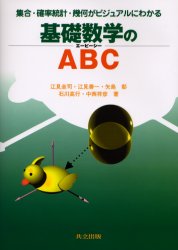 【重要】本商品は委託販売品となり、2-5営業日後の発送となります。委託先から直接手配となるため、弊社取り扱い品と別便での発送となります（送料の重複はございません）。その他取り扱いが異なる点がございます