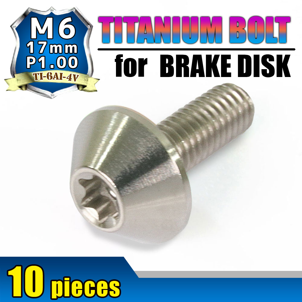 商品名 ■M6×17 P1.00 ブレーキディスク用チタンボルト 10本セット 商品説明 ■チタン合金製のブレーキディスクボルトです。主にホンダ車等に使われるボルトサイズです。■チタンはステンレスや鉄