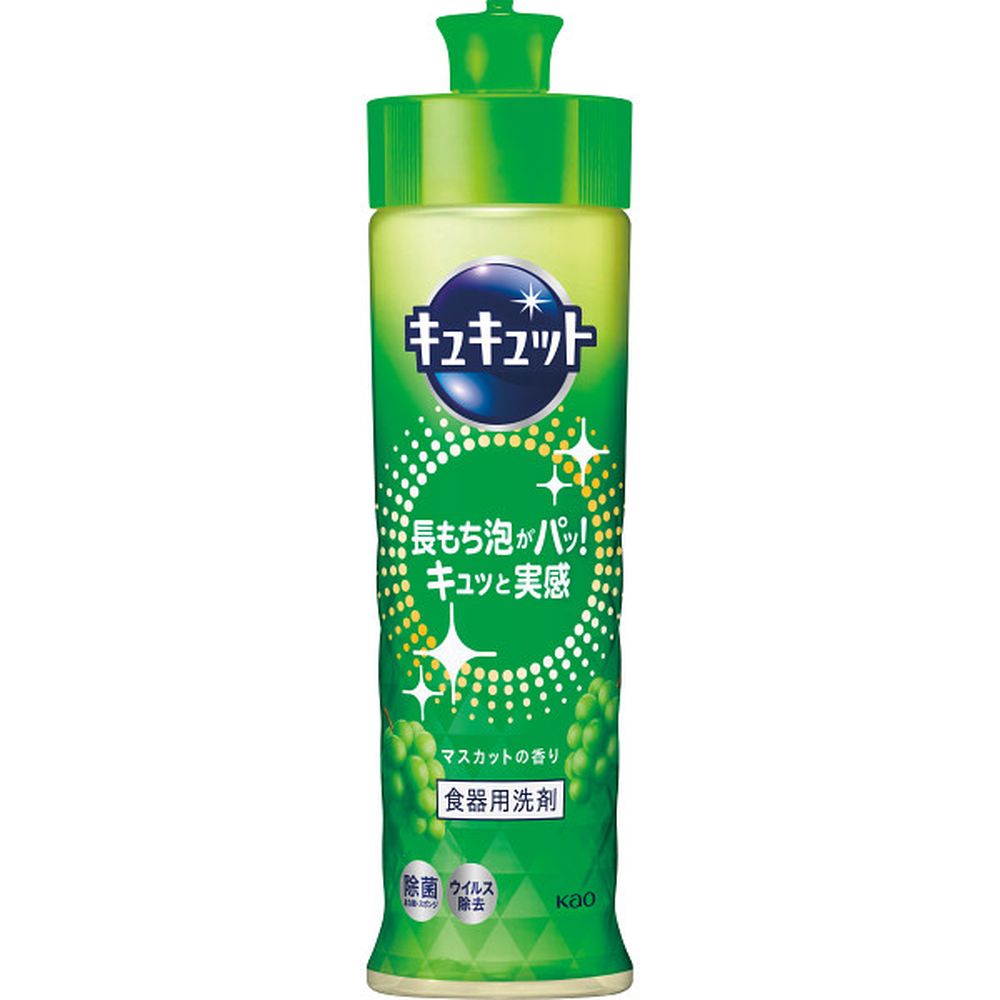 花王 キュキュット本体 220ｍｌ 【紹介】長もち泡がすすいだ瞬間一気にパッ！ キュッと実感！ マスカットの香り 【原産国】日本