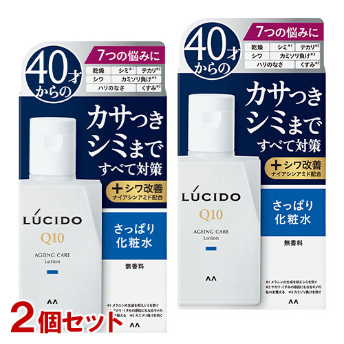 40才からの男のスキンケア。年齢とともに気になる7つの肌悩みに、これ1本でトータルケア。ベタつかず、みずみずしい肌に整えるさっぱり化粧水。保湿成分を補い、うるおいを閉じ込める。メラニンの生成を抑えシミ