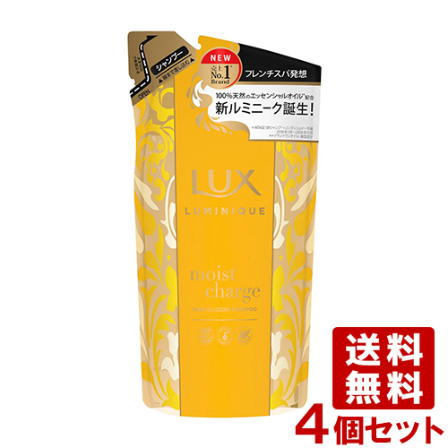 モイストチャージ。瞬間浸透うるおいチャージ。ビューティーエッセンス配合。なめらか成分配合のきめ細やかな泡で上質な指通りをあなたに。ふんわり、うるおう輝き髪へ。アプリコットとジャスミンのデュアルアロマの