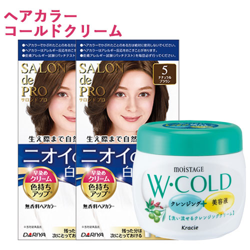 ツンとする嫌なニオイのない白髪染め 早染めクリーム 5 ナチュラルブラウン生え際まで美し：浸透クリームが生え際までしっかり染め上げます。自然な髪色続く：独自の染料処方。色持ち成分シルクハイブリッドポリ