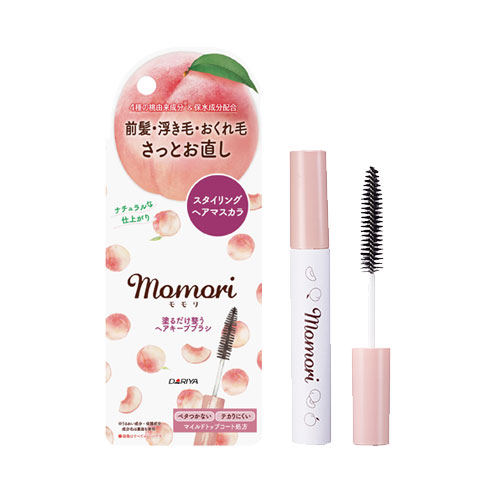■気になる部分にサッと塗るだけ■ベタつかず、テカりにくい■髪を保湿しながらスタイリング■フルーティフルールの香りモモリ(momori)/ダリヤ(DARIYA)[名称] ヘアキープブラシ[内容量] 10