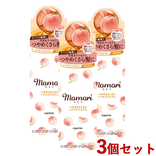 すべての髪質に 毛先までつるりと つやめくさら髪にさらっとしたオイルが密着浸透し、毛先までつやめくさら髪に。うるおい成分配合：蟠桃エキス、桃ウォーター、桃葉エキス。保護成分配合：桃オイル。保水成分(シ
