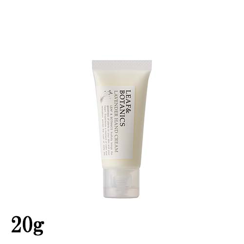 【秋冬限定】リーフ＆ボタニクス(LEAF & BOTANICS) ハンドクリーム ラベンダー 20g 携帯用 ミニサイズ ハンドケア 乾燥対策 松山油脂 mat