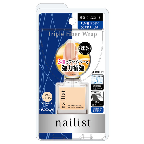 3種のファイバーで割れ・欠けから爪をガードする補強ベースコート 速乾 ネイリスト トリプルファイバーラップ 10ml コージー本舗ネイリスト(Nailist)/コージー本舗[ブランド名] ネイリスト(