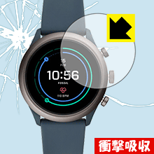 FOSSIL Sport Smartwatch (FTW40シリーズ用) 特殊素材で衝撃を吸収！保護フィルム 衝撃吸収【光沢】 【PDA工房】