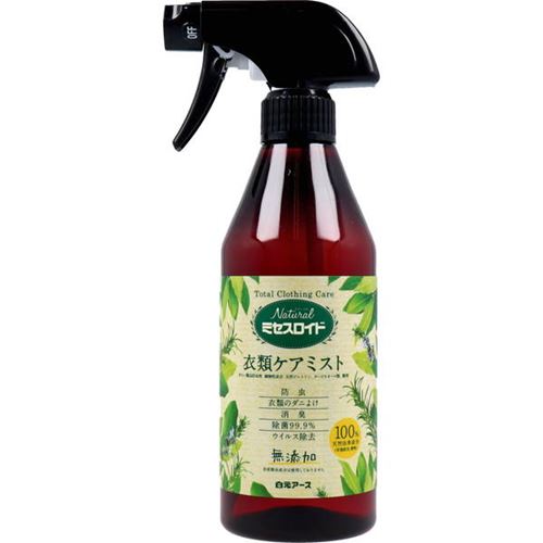 ■商品説明 100％天然由来成分（有効成分、香料）でできた衣類用防虫ミスト！天然由来成分が大切な衣類をせんいの虫から守ります無添加処方。合成殺虫成分は使用していません汗・体臭・タバコ・料理などの気にな