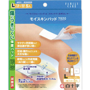 【発売元・製造元】白十字（株） 【商品詳細】●モイスキンパッドは滲出液を適度に吸収し創傷に固着しにくい外科用パッドです。●創傷側のポリエステルフィルムの穴から滲出液を適度に吸収し、創部をやさしく保護し