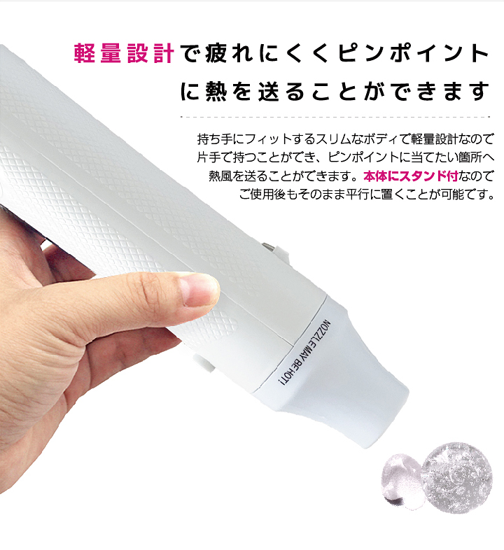 クラフトレジンアクセサリーセット