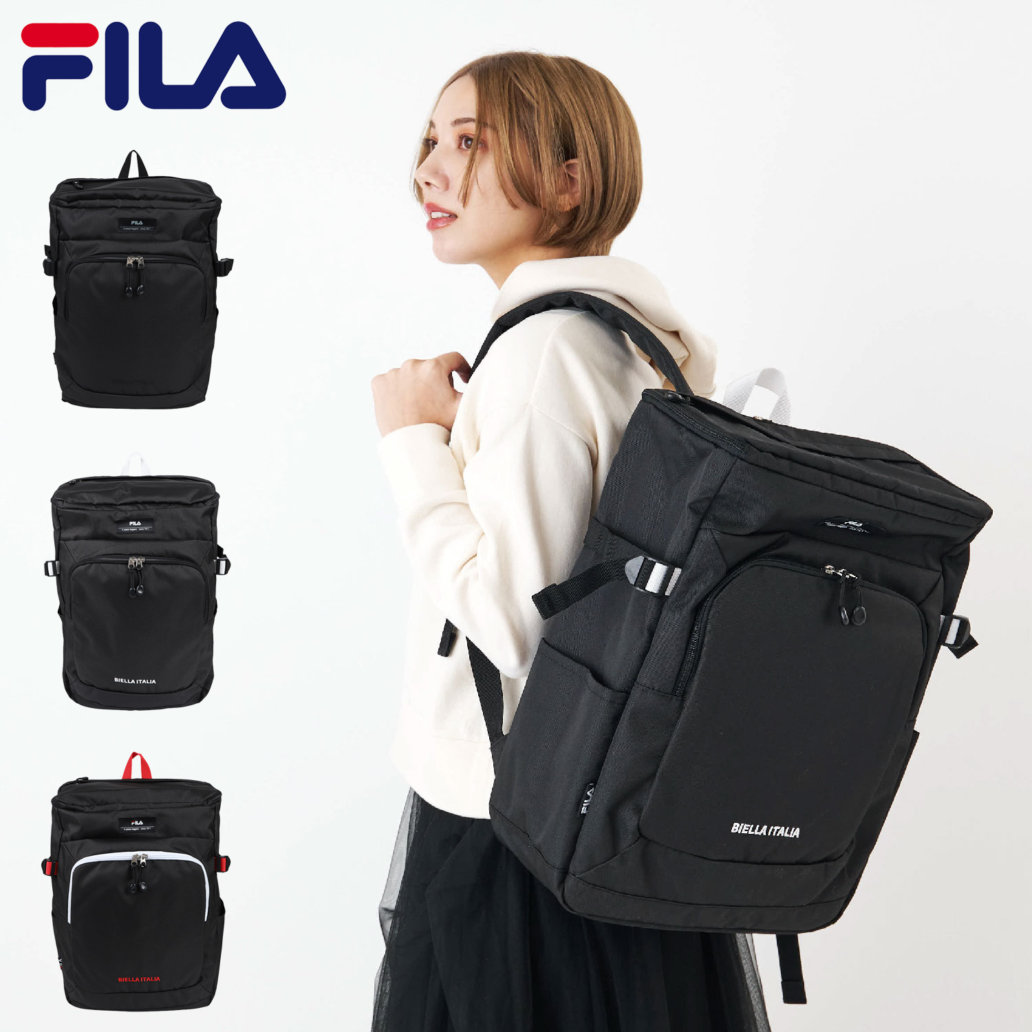 商品番号 fila-7794軽量でリーズナブルな価格のシリーズです。内装にはPCやタブレット収納に便利なクッション入りポケットを配置し、通勤、通学でも使えるような仕様になっています。シンプルなデザイン