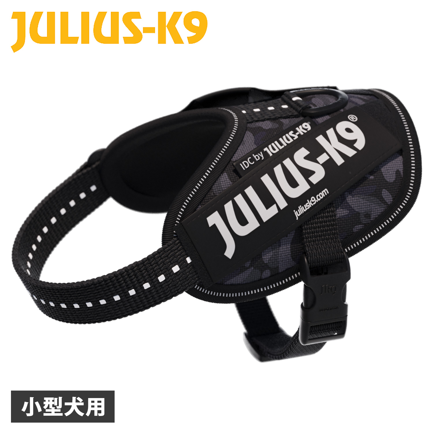商品番号 jul-baby24【ヨーロッパを中心に25カ国以上で愛されるドッグブランド Julius-K9】IDC Powerハーネスは、犬にかかる力を最適化することに力点をおいて開発されました。 手