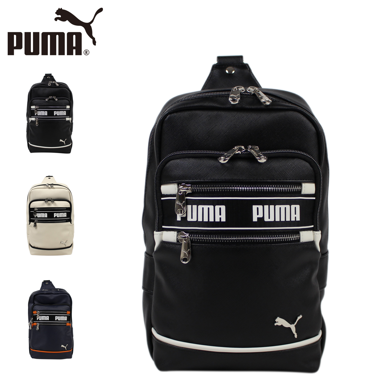 商品番号 puma-j20364スポーツテイストとカジュアルファッションの融合。ラグジュアリー感を取り入れつつもPUMAらしいスポーツイメージを押し出したシリーズです。軽量で様々なシーンでアクティブに