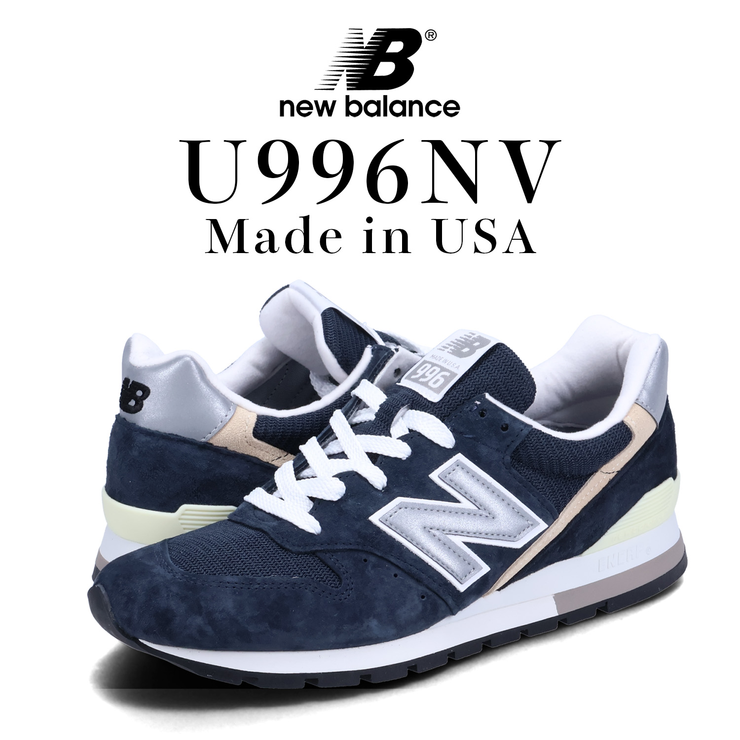 ニューバランス 996の商品一覧 | au PAY マーケット－通販サイト