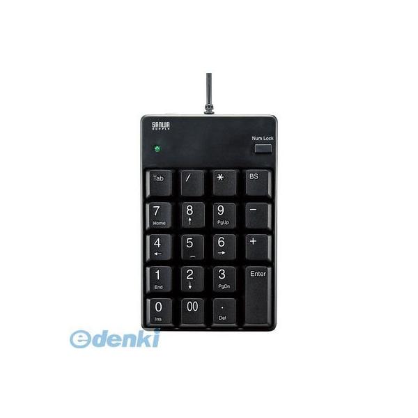 ED2004367 サンワサプライ ［NT-17UH2BKN］ USB2．0ハブ付テンキー ブラック NT17UH2BKN SANWA SUPPLY