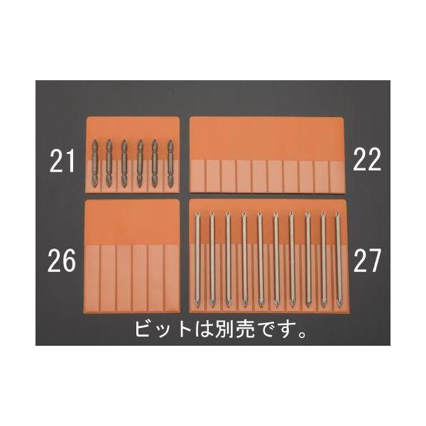 ED2029920 エスコ EA509-27 EA509−27 150x200mm ドライバービット袋 EA50927【キャンセル不可】