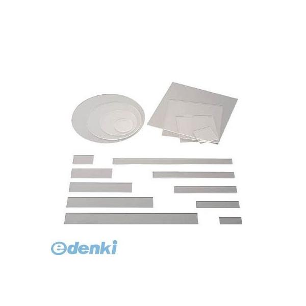 光メーカーお問い合わせ：06-6764-1531【商品説明】【特長】●耐候性、透明性があり加工しやすいアクリル板です。【用途】●標示板・広告板・照明器具・建築資材・ディスプレイ・ガラスの代用・機械カバ