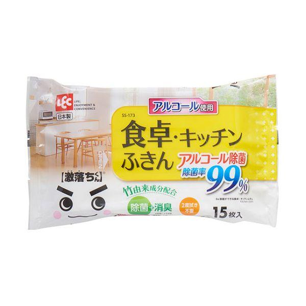 【商品説明】Ba除菌ができる食卓・キッチンふきん 15枚入【特長】○アルコールと天然除菌成分配合により、ふくだけで簡単にバイ菌を除去します。○食卓の食べこぼしやキッチンの軽い油汚れも拭き取りやすい大判