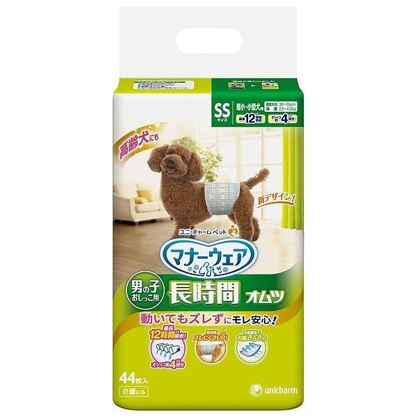 ED2888130 ユニ・チャーム マナーウェア 男の子用おしっこオムツ SSサイズ 44枚 4520699676851