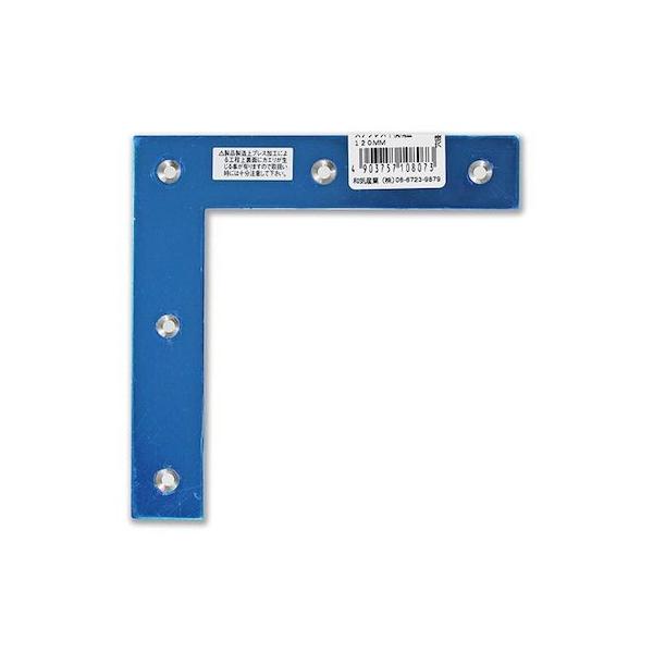 ED3039910 和気産業 4903757108073 BK−807 ステンレス平横隅金 120mm