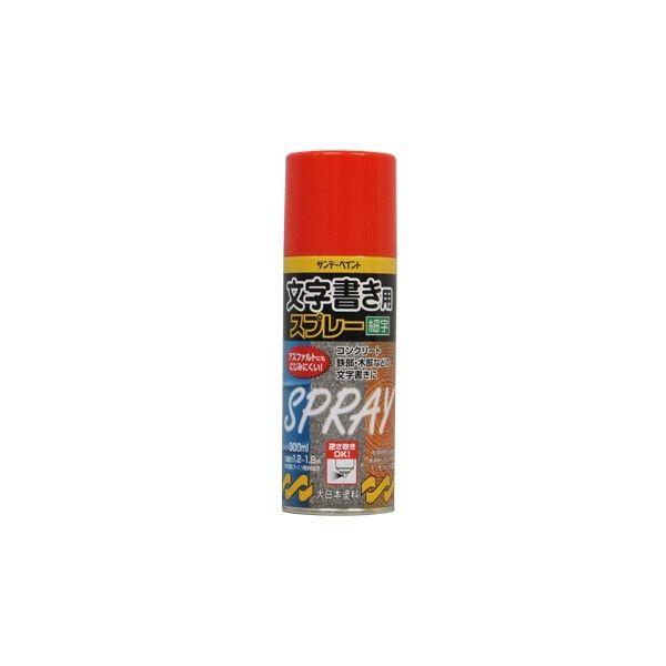 ED3050534 サンデーペイント 4906754266562 文字書き用スプレー 赤 300M 300ml SPモジガキスプレーN アカ
