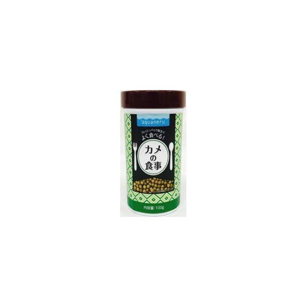 ED3075394 ペットライブラリー 4904879069037 AQ‐009 aquaneru カメの食事100g