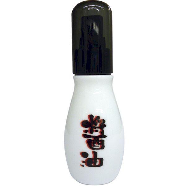 ED3104749 4977938101740 マルハチ産業 醤油スプレー 陶器ボトル 50ml PSYG5 醤油さし 減塩 減塩ヘルシーライフ