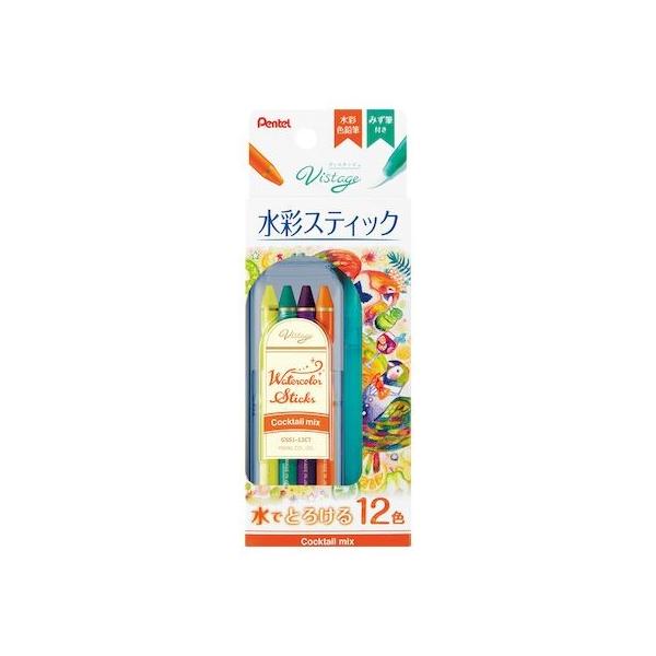ED3157012 ぺんてる GSS1-12CT 水彩スティックカクテルミックス GSS112CT Vistage 色鉛筆