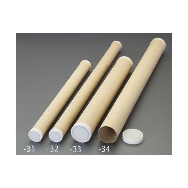 ED3188252 エスコ EA927SF-34 79．4x900．0mm クラフト丸筒 フタ付／ 6本 EA927SF34