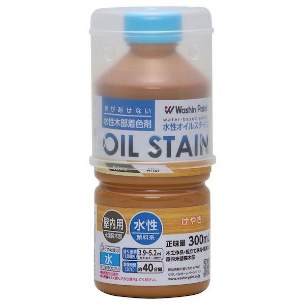 和信ペイントメーカーお問い合わせ：0480-48-2725【商品説明】●木の深みを引き出す水性顔料着色剤●未塗装木部の着色（木の工作品、木彫り作品、家具、床、階段など）●塗り面積（1回塗り）：3.9〜