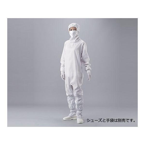 アズワンメーカーお問い合わせ：0120-700-875【商品説明】【特徴】頭から被るようにして着用するため、ウェアが床に触れることなく塵埃や雑菌の付着を防ぎます。●体の前面にファスナーが無いので発塵を