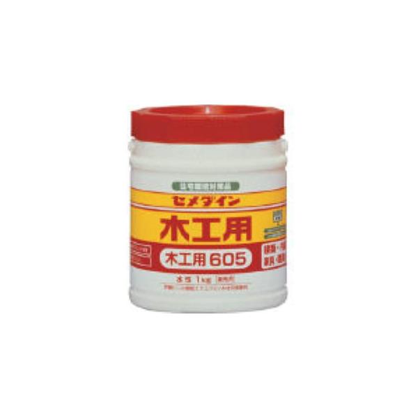 ED551114 セメダイン AE-194 木工用６０５ １ｋｇ AE194 341-9363 木工用接着剤 水性 業務用 ポリ1kg