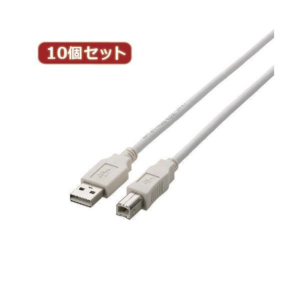 【商品説明】●USB[A]のインターフェイスを持つパソコンやUSBハブに、USB[B]のインターフェイスを持つプリンタや外付けハードディスクドライブなどの周辺機器を接続できる、USB2.0ケーブルです