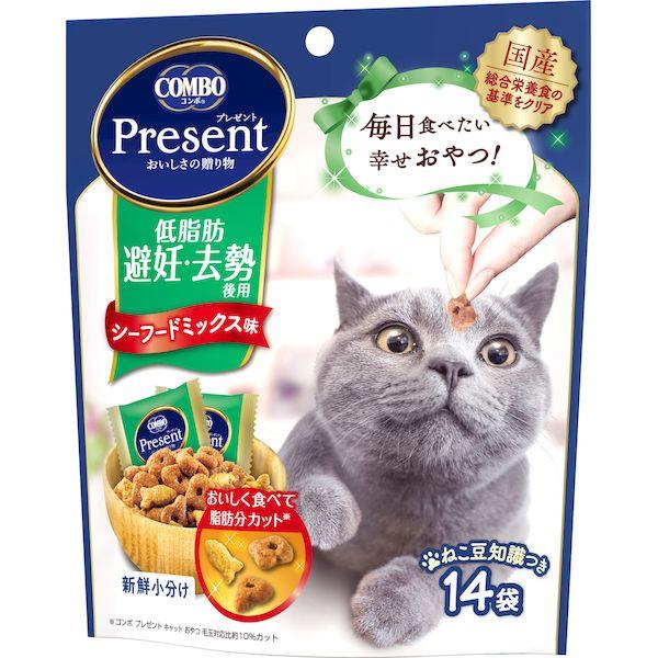 ED3973562 日本ペットフード 4902112050965 コンボ プレゼント キャット おやつ 低脂肪 避妊・去勢後用 シーフードミックス味 42g
