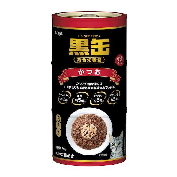 ED3973686 アイシア BC3-1 黒缶3P かつお 480g BC31