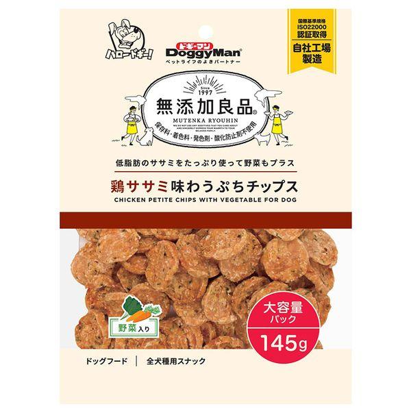 ED4072235 ドギーマン 4976555826302 無添加良品 鶏ササミ味わうぷちチップス 野菜入り 145g