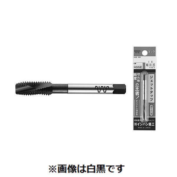 【商品説明】特許ジェットタップは通り穴のねじ立てに使用され、粘さのある硬鋼・非鉄金属などの被削材に最適です。タップの心厚が大きいので、ねじれ強度が一番強く折損が殆んどありません。切屑は渦巻状に前へ完全