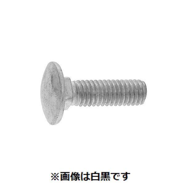 【商品説明】首元の角の寸法にあった穴（四角穴や長穴など）に通して使うことで、頭部の回転を防止し、ナット側の固定・回転だけで締結が可能です丸頭なので引っかかりがなく安全・安心です締結後も化粧性がございま