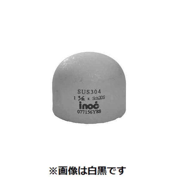 【商品説明】サンコーインダストリー株式会社 4548833017926 SUS304 溶接継手 キャップ （CAP） SCH10S 50A