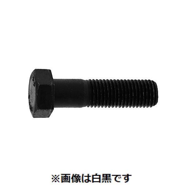【商品説明】サンコーインダストリー株式会社 4550445491537 8．8 六角ボルト 半ネジ 48X480X121