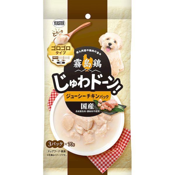 【商品説明】●南九州で育った国産鶏肉のじゅわドーン！な旨味を愛犬にお届け♪●贅沢に鶏肉だけを堪能できるシングルパック。鶏肉の旨味にぞっこんな愛犬におすすめ！●大きな角切りカットの鶏肉が入ったゴロゴロタ