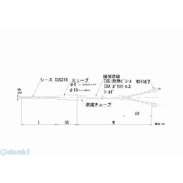 日本電測 TN1-4.8-15-4Ｍ リード線形シース熱電対【商品説明】Ｋ熱電対（シース形）【仕様】素線種類：Ｋ シース（材質：ＳＵＳ３１６ 外径：４．８φ 長さ：１５cm） 補償導線（材質：耐熱ビニ