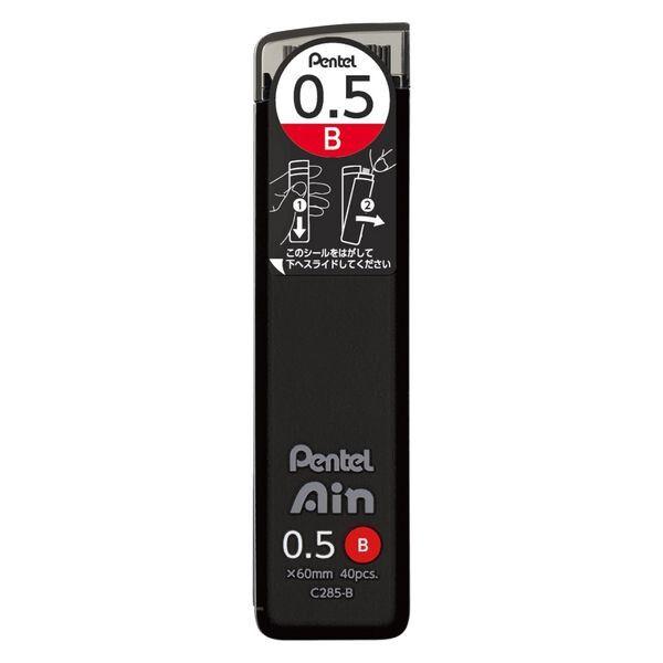 【商品説明】ぺんてる（株） C285-B Ain シャープペンシル用替え芯 0．5mm B 4902506405586