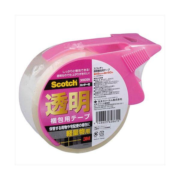 【商品説明】透明梱包用テープ 軽量物梱包用カッター付●透明薄手タイプのテープなので、仕上がりの見た目もキレイです。簡単な封かんや軽い荷物の包装におすすめです。●軽量物用。●重ね貼りもでき、油性ペンで上