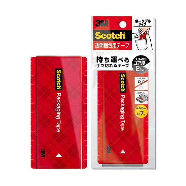 【商品説明】スコッチR 透明梱包用テープ ポータブル 7m●厚みわずか2mmの平板コアを採用した、コンパクトで持ち運びに便利な透明梱包用テープです。収納や保管の際にも省スペースが可能です。●テープは手