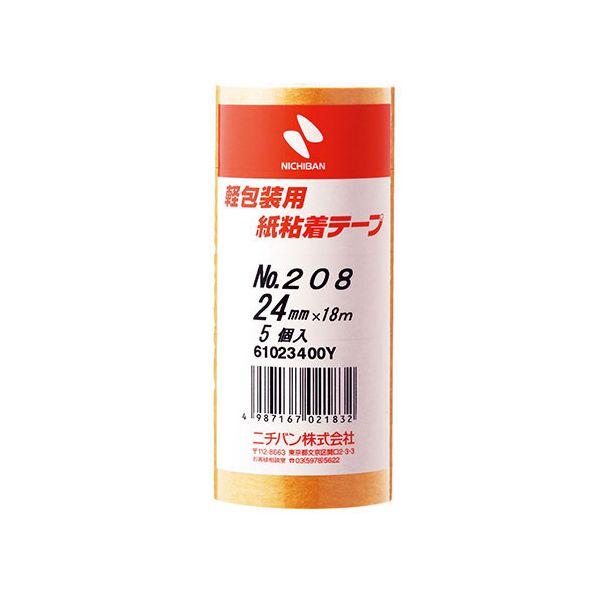 【商品説明】和紙をベースにした粘着テープです。手切れ性が良く、作業が容易です。●和紙をベースにした粘着テープです。●手切れ性が良く、作業が容易です。●一般軽包装用に最適な、お手軽にお使いいただける経済