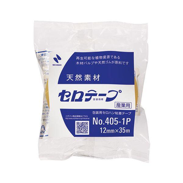 【商品説明】大量にお使いのお客様に最適な業務用パック。テープカッターとペアでお使いください。●大巻タイプのセロテープ。●手で切れますが、テープカッターを使用するとさらによく切れます。●業務用として大量