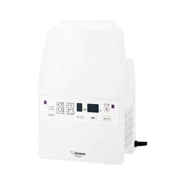 【商品説明】象印 ふとん乾燥機【特長】象印史上最大風量。ツインファンでスピード乾燥。衣類や靴の乾燥に便利な角度調整ノズル・ふとんのサイズに合わせて時間選択ができる「サイズ」キー。収納しやすいコンパクト