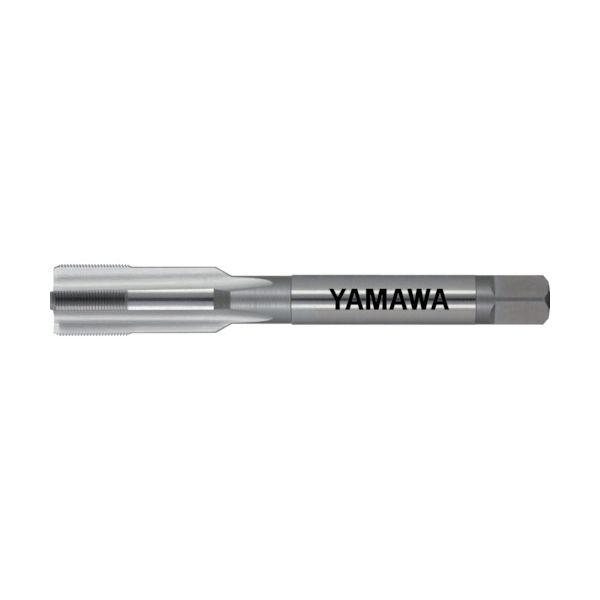 ED5785674 ヤマワ HT-P3-M13X0.75-1.5P ハンドタップ HT P3 M13X0．75 1．5P HTP3M13X0.751.5P